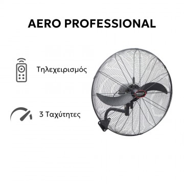 Telemax FW-65/ER1 Ανεμιστήρας Τοίχου 66cm 200W με Τηλεχειριστήριο Μαύρος